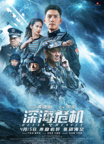 久久天天躁狠狠躁夜夜爽蜜月